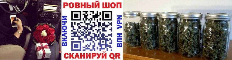 Где купить наркоту Томари ГАШИШ  blacksprut вход  МЕФ  Канабис  Псилоцибиновые грибы 