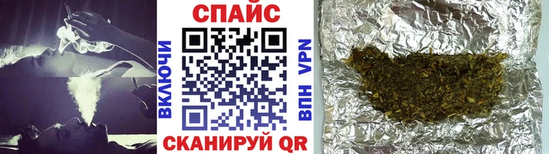 Бутират 99% Томари