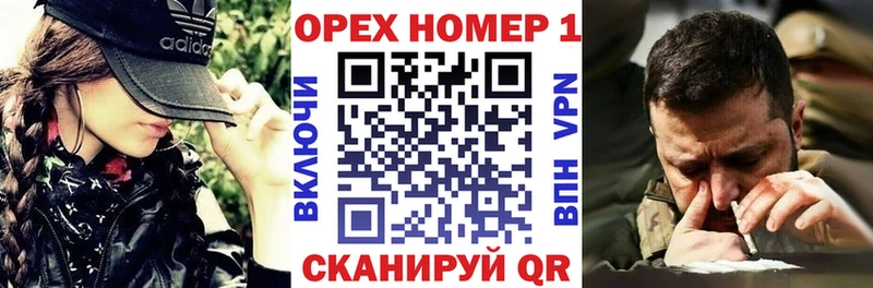 hydra ТОР  купить закладку  Томари  COCAIN 98% 
