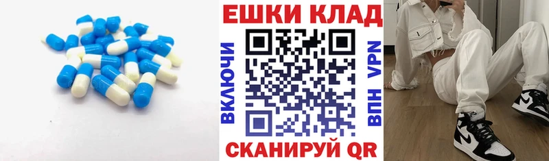 ЭКСТАЗИ VHQ  Томари 