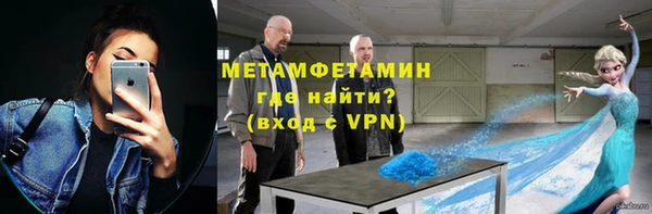 кокаин перу Чекалин