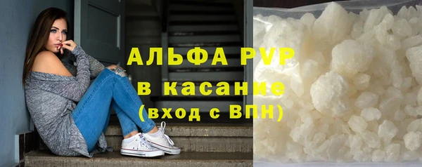 мдма Ладушкин