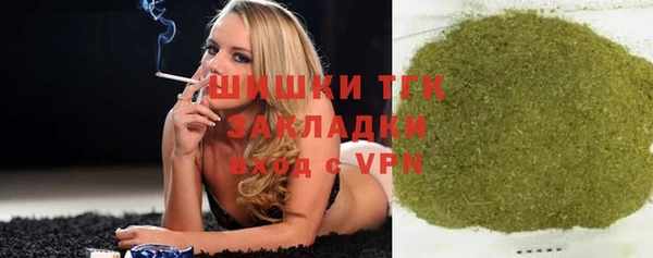 ПСИЛОЦИБИНОВЫЕ ГРИБЫ Лагань
