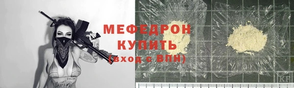 ПСИЛОЦИБИНОВЫЕ ГРИБЫ Лагань