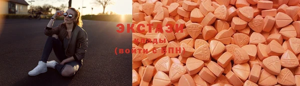 ПСИЛОЦИБИНОВЫЕ ГРИБЫ Лагань