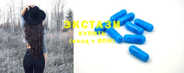 ПСИЛОЦИБИНОВЫЕ ГРИБЫ Лагань