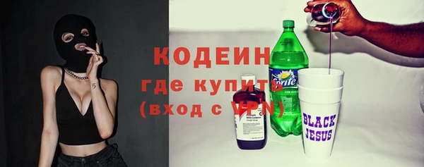 мдма Ладушкин