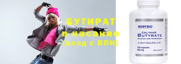 МДПВ Богданович