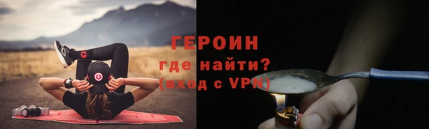 мдма Ладушкин