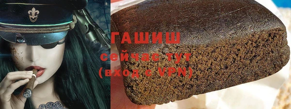 метадон Чегем