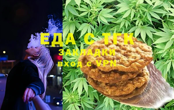 ПСИЛОЦИБИНОВЫЕ ГРИБЫ Лагань