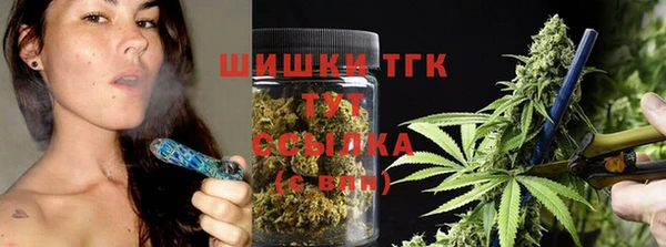 кокаин колумбия Богородицк