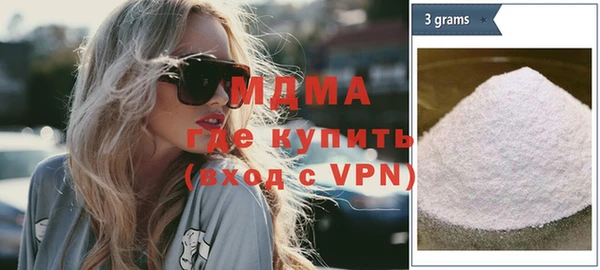 винт Богородск