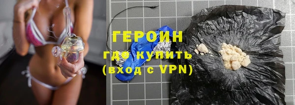 ПСИЛОЦИБИНОВЫЕ ГРИБЫ Лагань