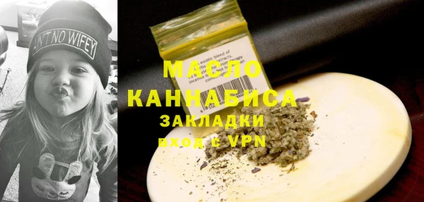 ПСИЛОЦИБИНОВЫЕ ГРИБЫ Лагань