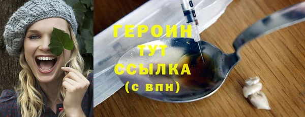 мдма Ладушкин