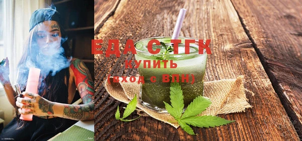 ПСИЛОЦИБИНОВЫЕ ГРИБЫ Лагань